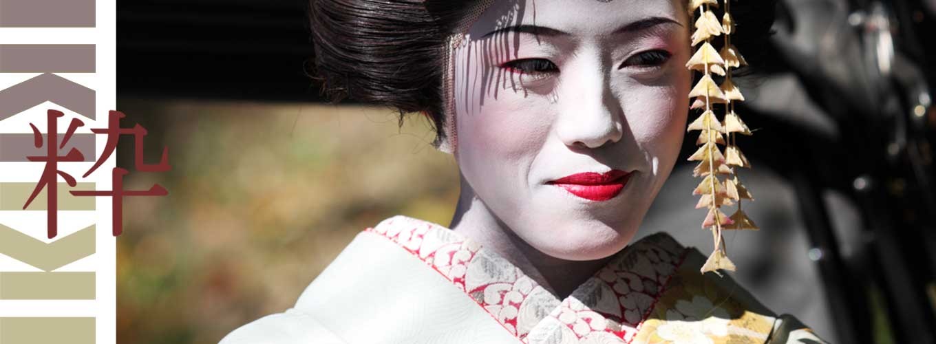 ikidepia Japan heeft het japanse geisha