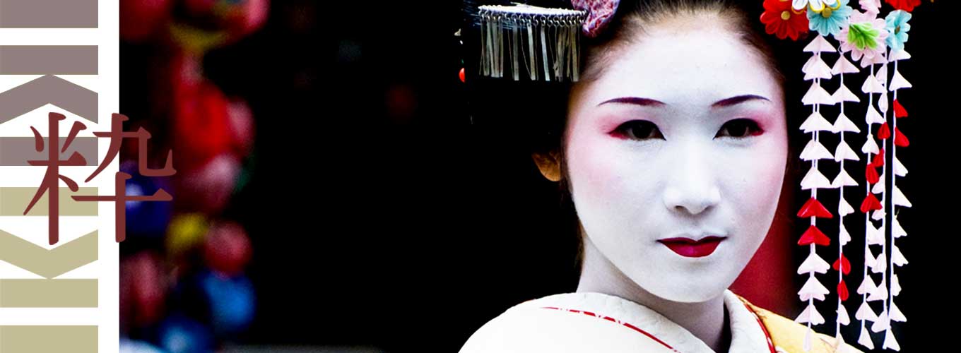 traditioneel huis Kyoto Geisha iki Travels