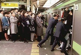 japan tokyo shinjuku metroduwers