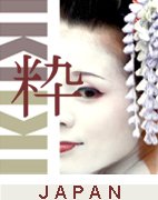 reizen Japan
