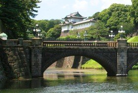 hoogtepunten japan reis tokyo paleis iki Travels hoogtepunten japan reis tokyo paleis iki Travels