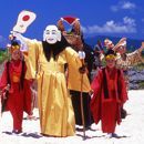 ishigaki japan