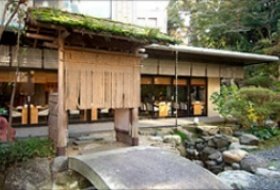 reizen Japan hotels vakantie iki Travels