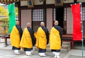 Japan Unexplored Tour iki Travels Japan Unexplored Tour iki Travels