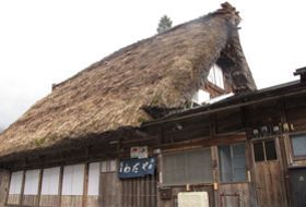 Shirakawago minshuku Wadaya hotel japan