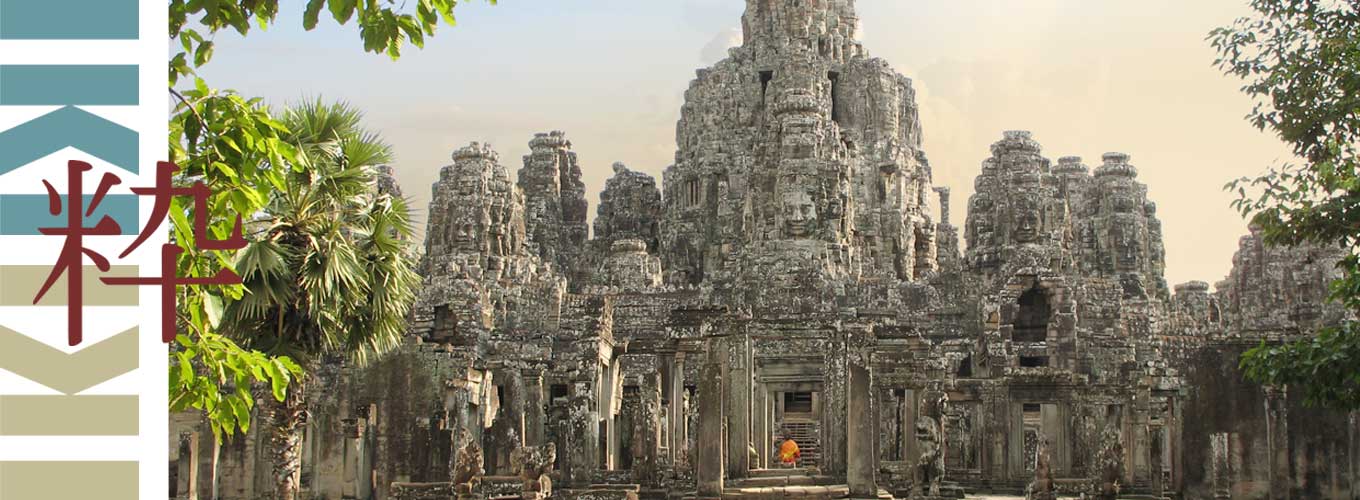 Cambodja reizen Angkor wat iki Travels