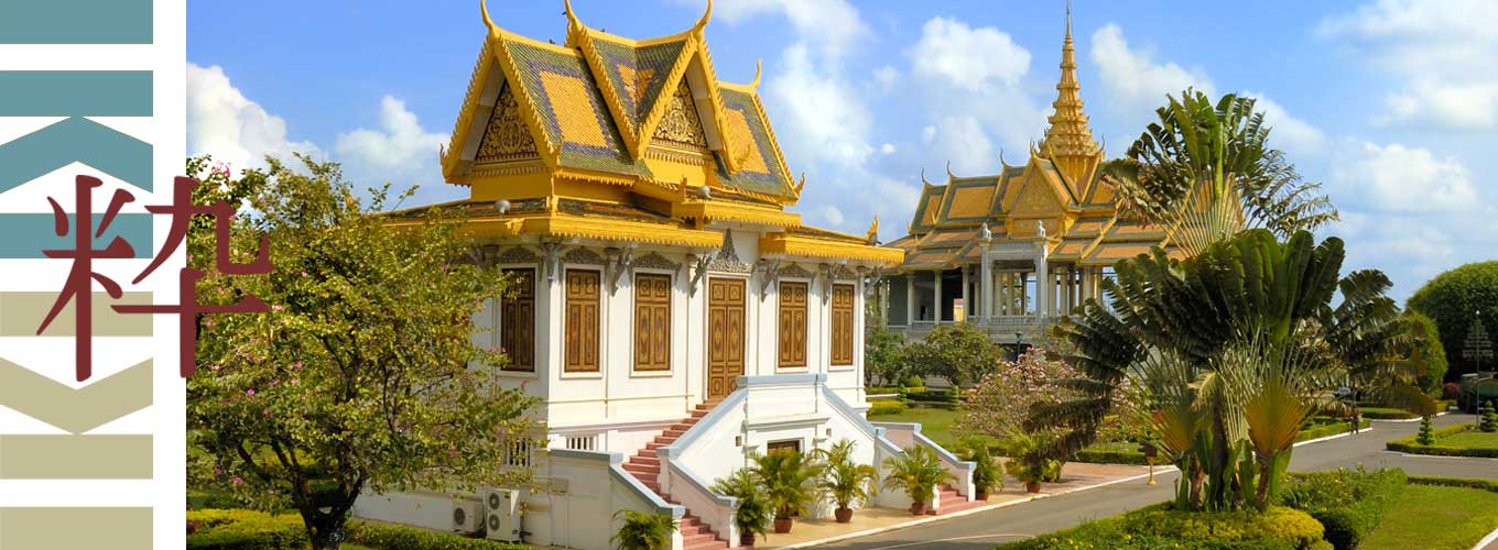 reizen Cambodja hotals vakantie iki Travels