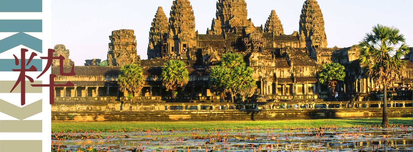 Vietnam en Cambodja reis Angkor wat iki Travels