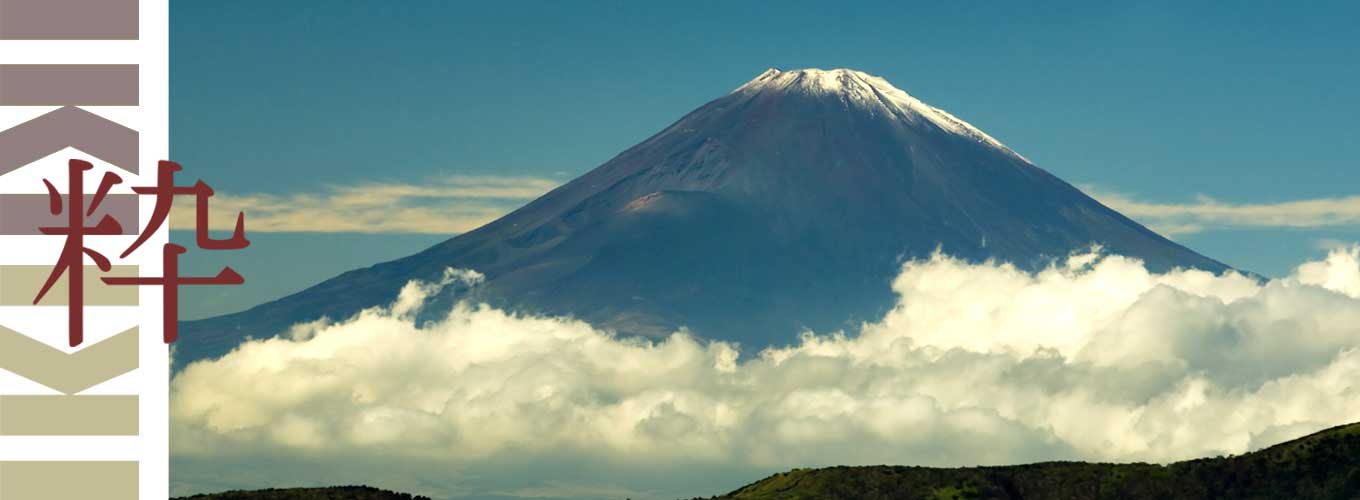 Japan Complete Mount Fuji iki Travels