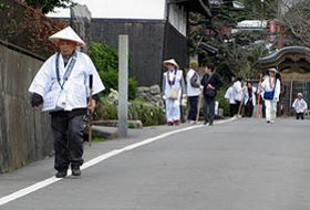 reis Japan 88 tempel pelgrimtocht iki Travels