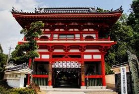 Shikoku 88 Temple Pilgrimage iki Travels