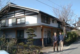 japan homestay nagano