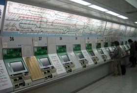 Treinen in Japan iki Travels
