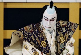 herfst reis Japan kabuki iki Travels