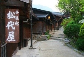 Japan wandeltocht reis iki Travels kiso vallei bouwsteen