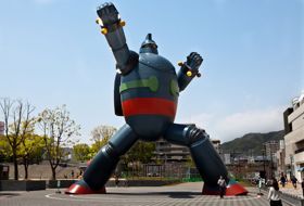 familie reis Japan kobe robot iki Travels