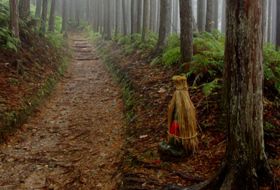 hiking the Kumano Kodo in Japan iki Travels