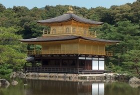 japan kyoto gouden tempel
