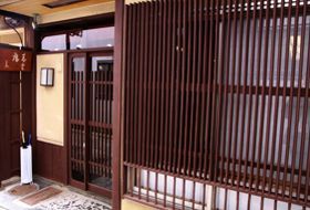 traditioneel huis Kyoto Geisha huis iki Travels