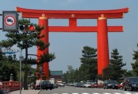 japan Kyoto torii