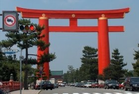 reis cultureel Japan Kyoto iki Travels reis cultureel Japan Kyoto iki Travels