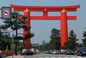 zomertour vakantie japan kyoto iki Travels