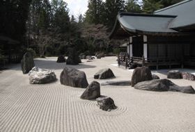 herfst reis Japan mount koya iki Travels