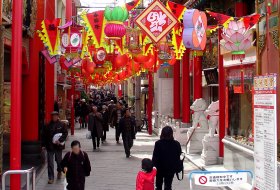 Japan reis Nagasaki naar Beppu iki Travels