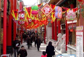 japan Nagasaki Chinatown