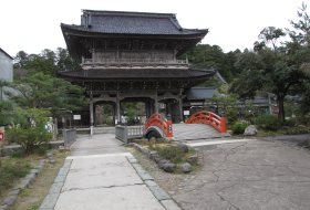 Japan tripNoto Hanto iki Travels bouwsteen