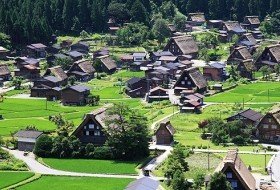 zuid korea japan reis shirakawago iki Travels