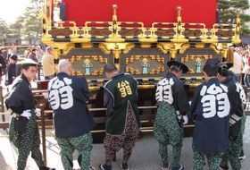 reis onbekend Japan takayama iki Travels reis onbekend Japan takayama iki Travels