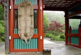 Veelzijdig Japan reis mount koya iki Travels Veelzijdig Japan reis mount koya iki Travels