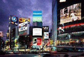 reis onbekend Japan tokyo iki Travels reis onbekend Japan tokyo iki Travels