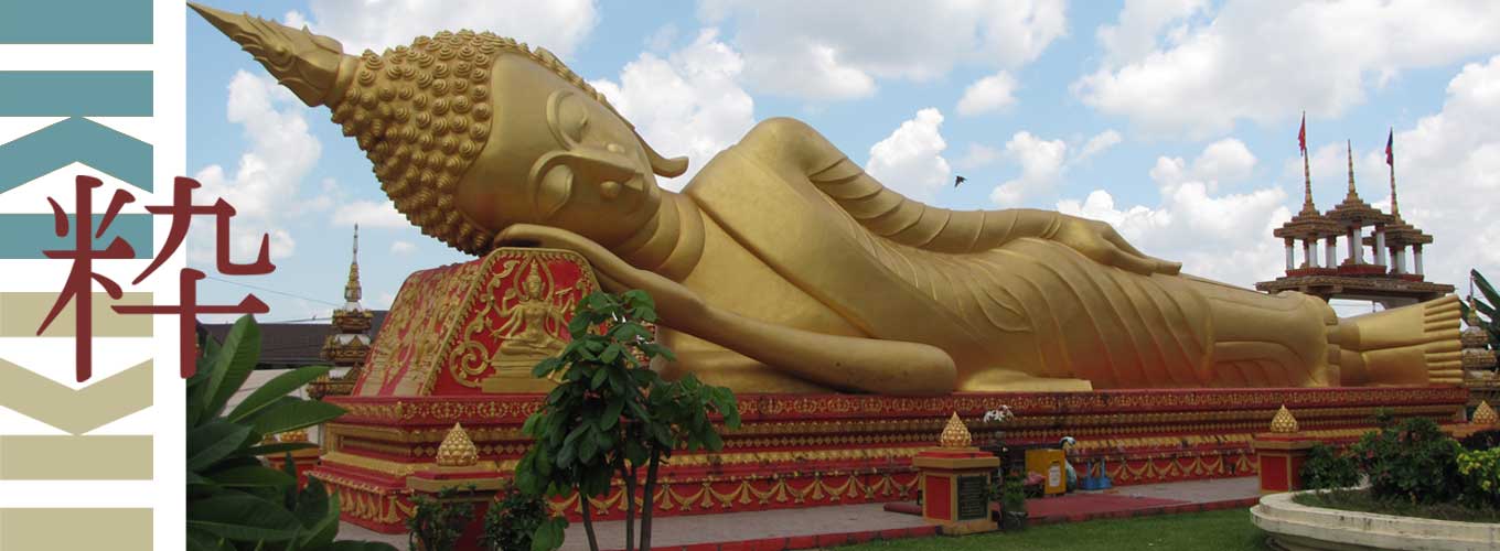 luxe Laos Cambodja reis vakantie iki Travels