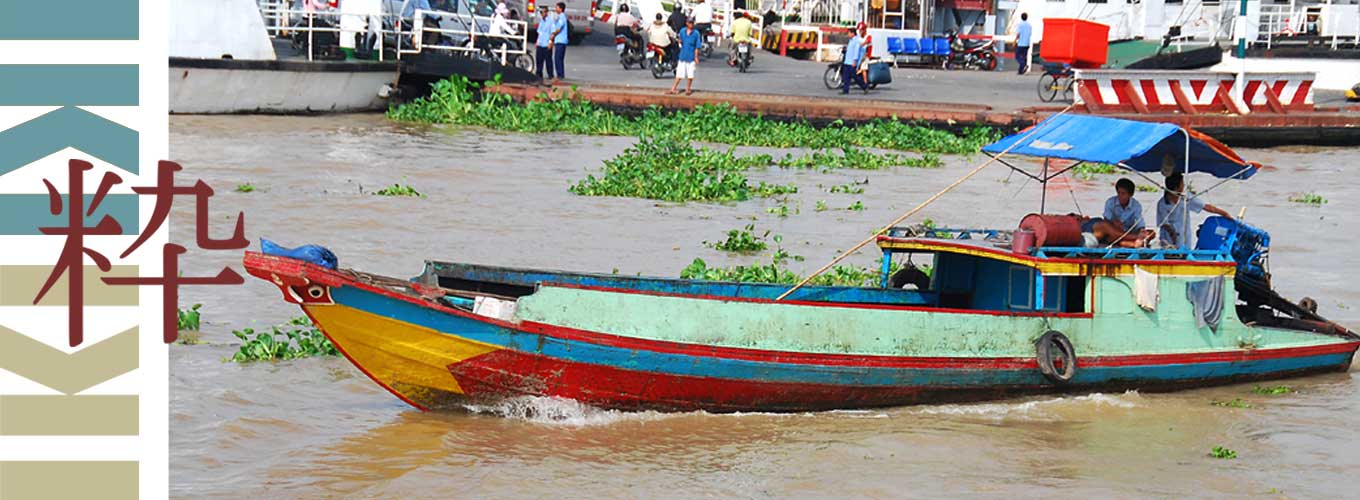 Puur Vietnam 20 dagen mekong delta boot