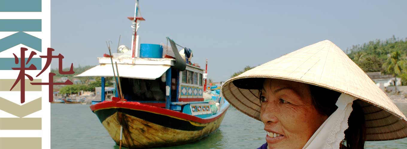 reizen Vietnam vakantie iki Travels