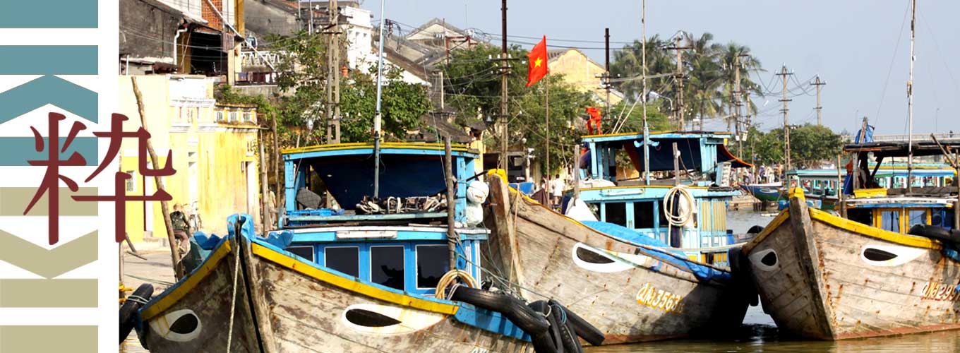 vakantie Vietnam Hoi An iki Travels