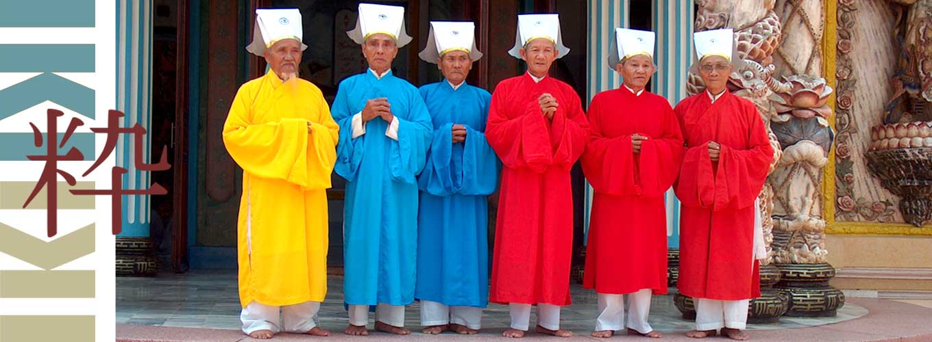 vietnam reizen iki Travels vietnam reizen iki Travels