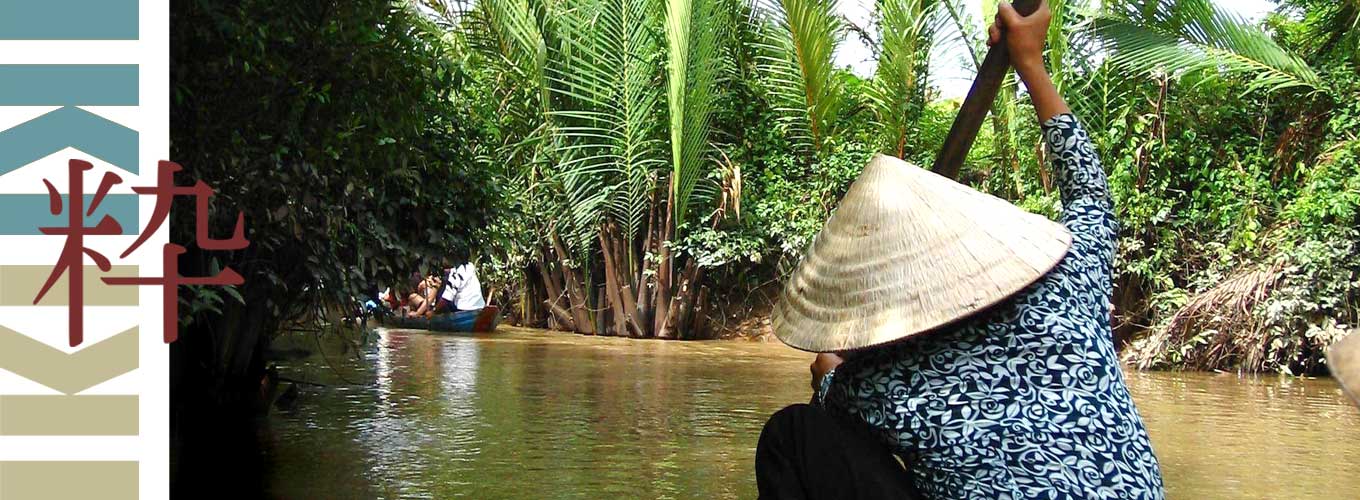 Vietnam en Cambodja reis mekong delta iki Travels