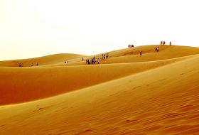 Vietnam reis phan thiet duinen iki Travels Vietnam reis phan thiet duinen iki Travels