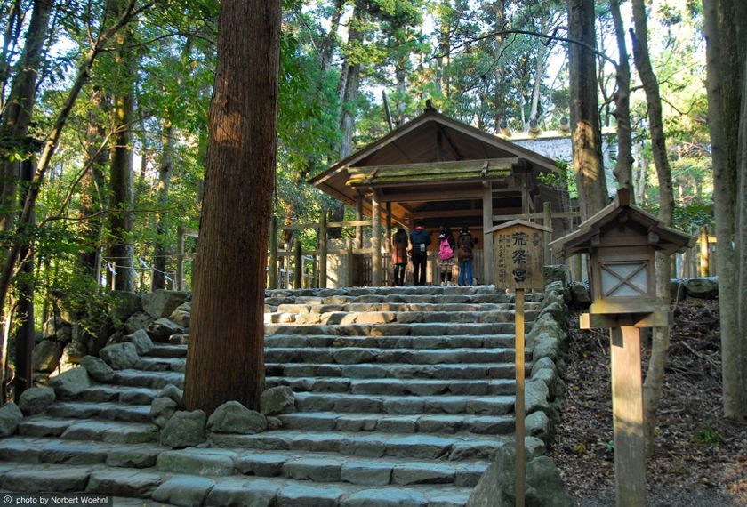 hiking the Kumano Kodo in Japan iki Travels hiking the Kumano Kodo in Japan iki Travels