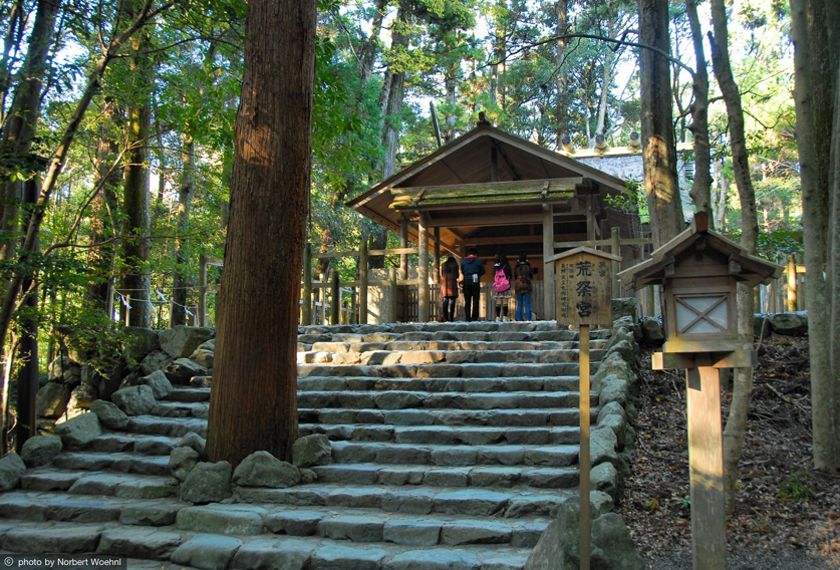 hiking the Kumano Kodo in Japan iki Travels