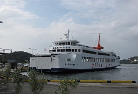 Naoshima bouwsteen ferry