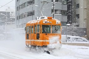 Ongerept hokkaido noord honshu Japan iki travels sneeuw tram