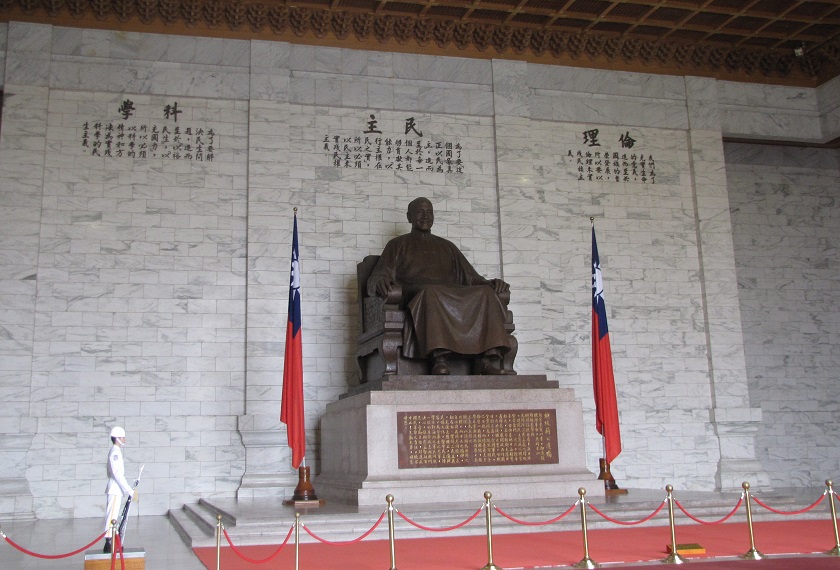 Taiwan reis Taipei Statue Memorial