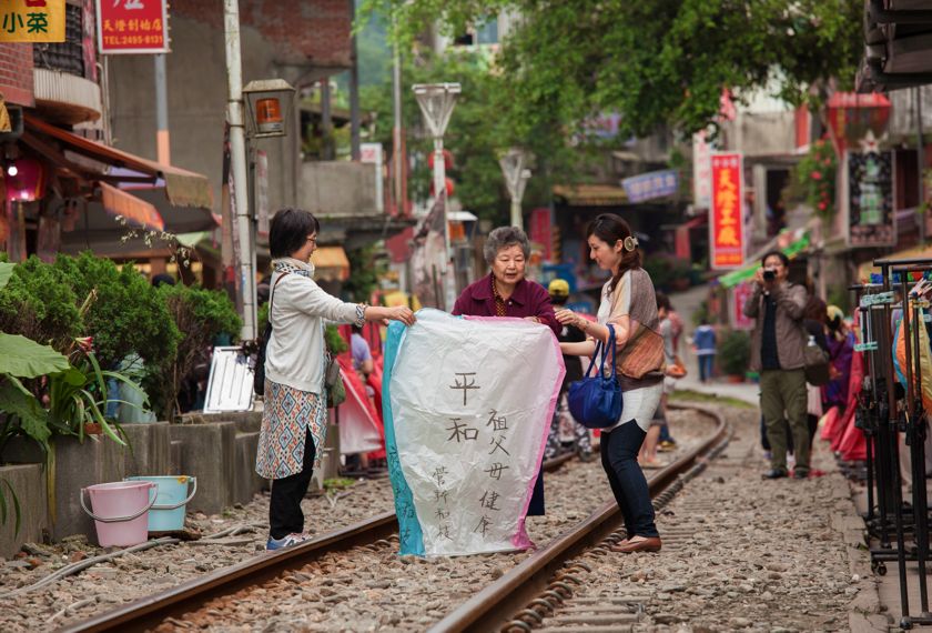 Taiwan Reis Ping Xi Lantern