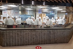 Taiwan Reis Taipei Din Tai Fung