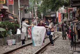 Taiwan Taipei Pingxi sky lantern