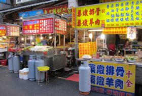 Stopover in Taiwan avondmarkt